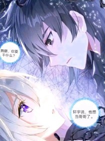 天涯海角社区破解版在线入口